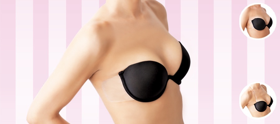 Backless Stick on Wing Bra