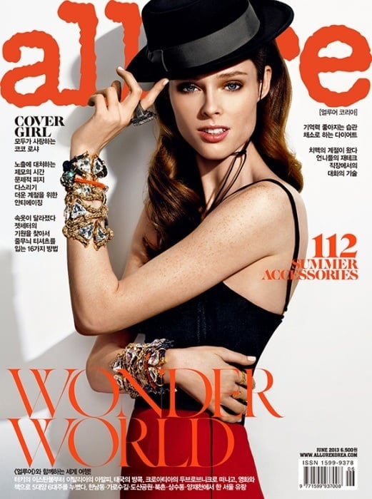 Allure Korea June 2013 Coco Rochas Magazine Cover