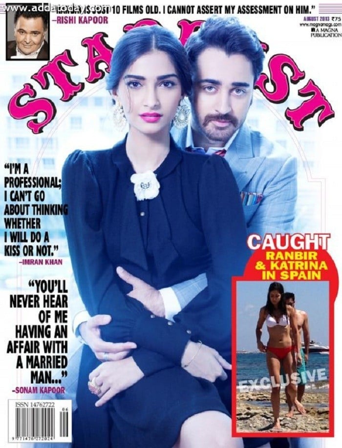 stardust august 2013 cover