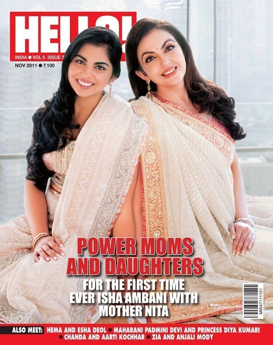Nitha Ambani Hello Magazine with her daughter Nisha