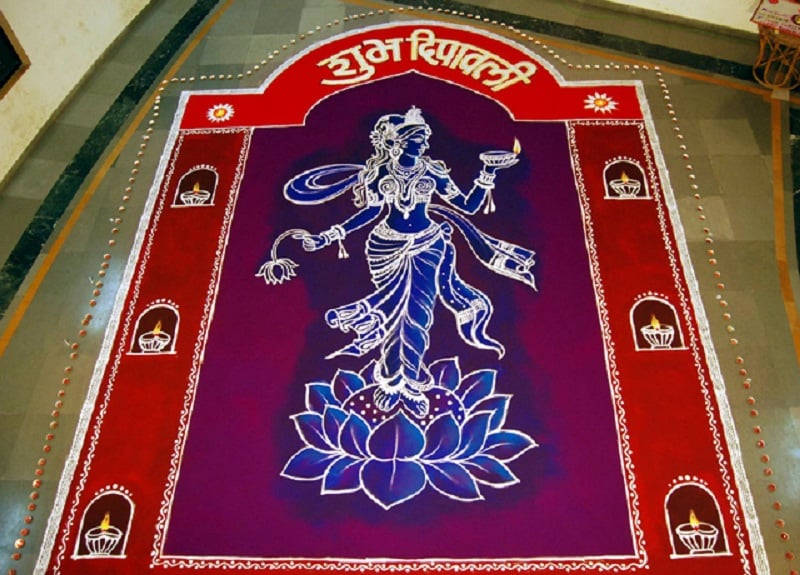 Design of Rangoli Pattern