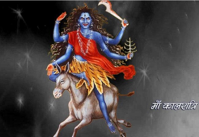 Goddess Kalaratri