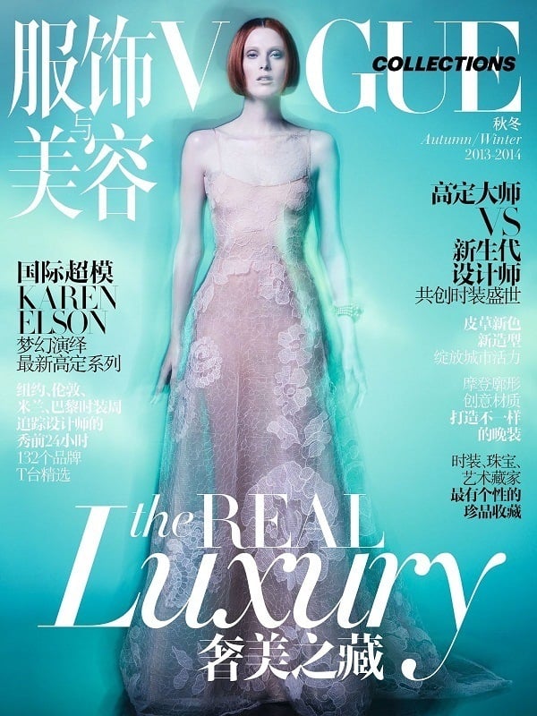 Karen-Elson-Vogue-China-Oct-2013