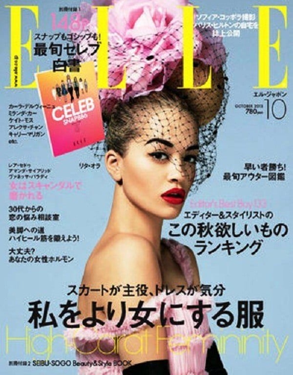 rita-ora-elle-japan-oct-2013