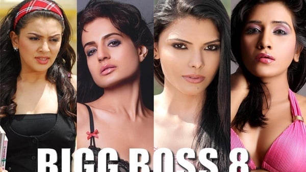 15 celebs are rumored to enter Bigg Boss 8