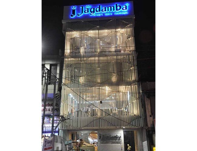 jagdamba jewellers