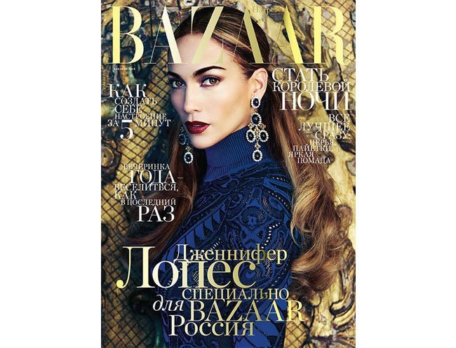 jennifer lopez harpers bazaar russia december-2014-cover