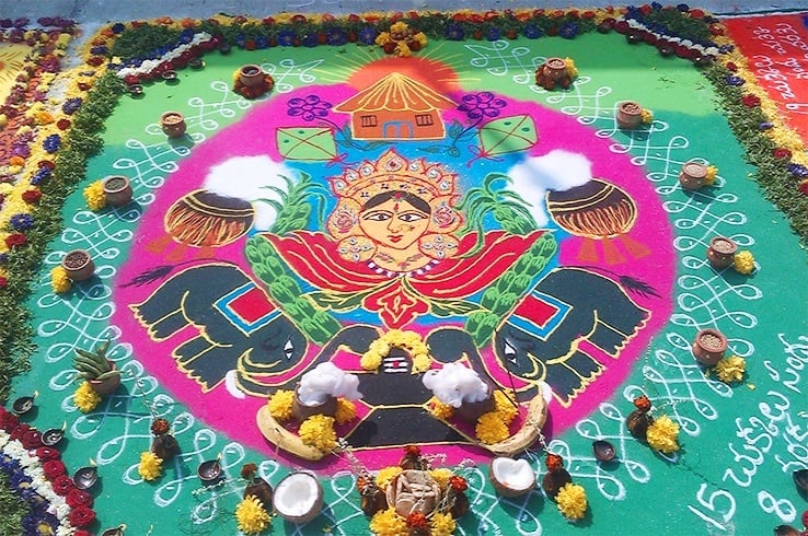 Latest Sankranthi Rangoli Designs