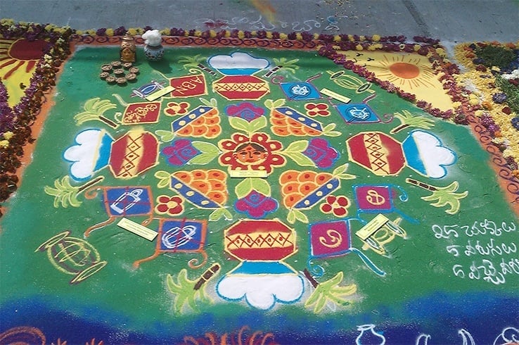 Pongal rangoli