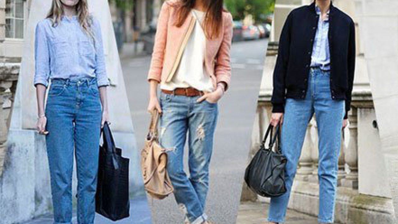 maong pants style