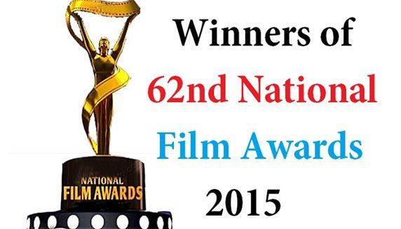 62ND National Film Awards