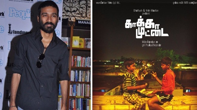 Kaaka Muttai got best children award