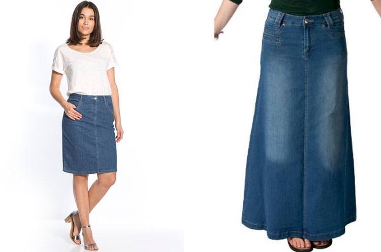 Denim Skirts for womens