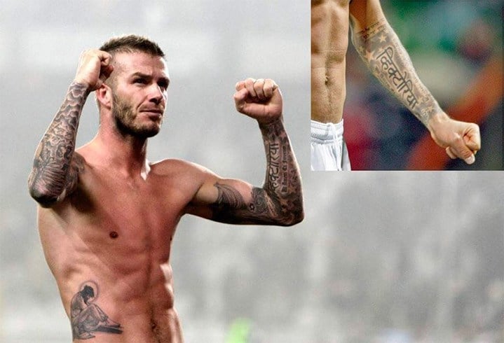 David Beckham desi tattoo