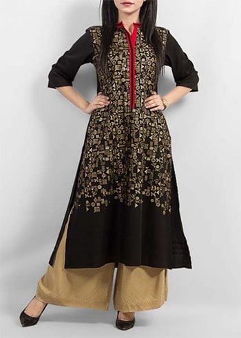 Rakhi Festival Salwar Suits