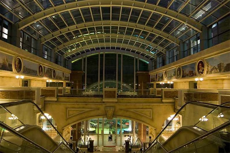 UB City Mall