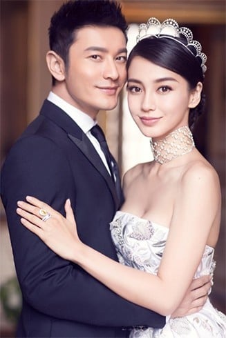 Huang Xiao Ming and Angelababy Wedding