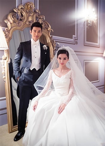 Angelababy Wedding Dress