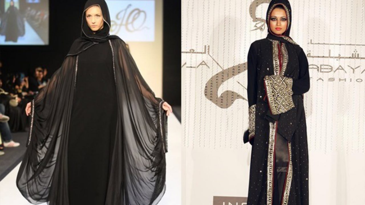 stylish burqa design