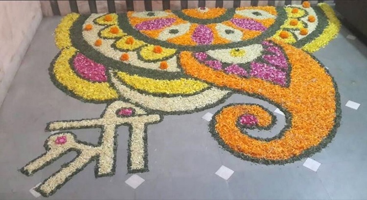 Flower Rangoli Designs For Competition