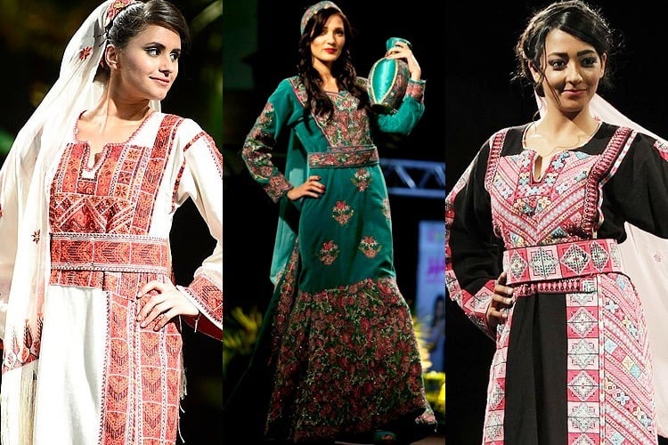 Palestine Fashion