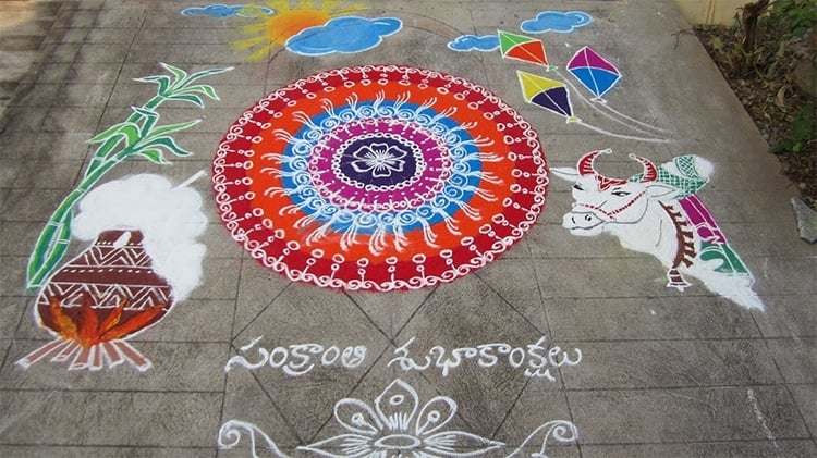 Pongal rangoli designs