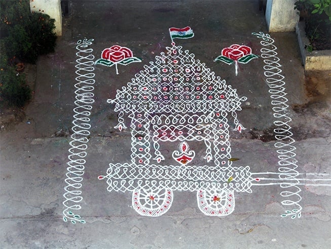 Ratham rangoli