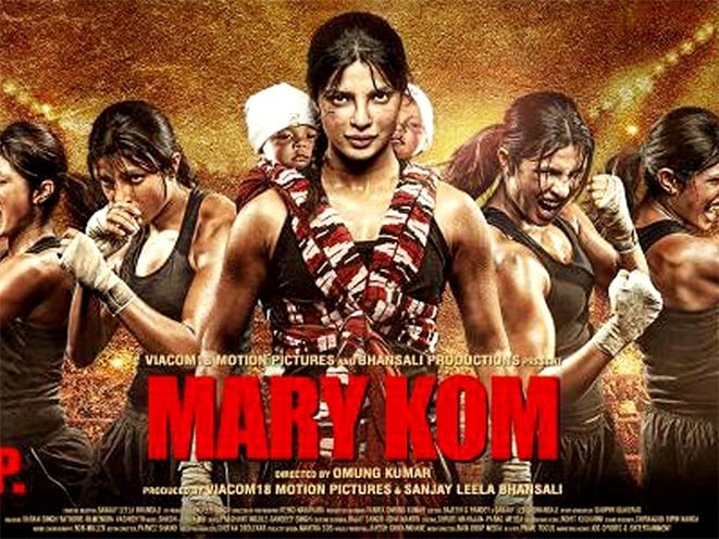 Priyanka Chopra best movie