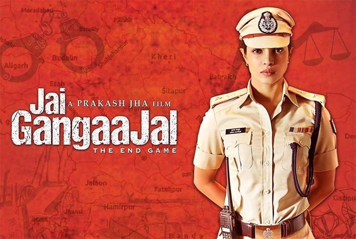 Jai Gangaajal