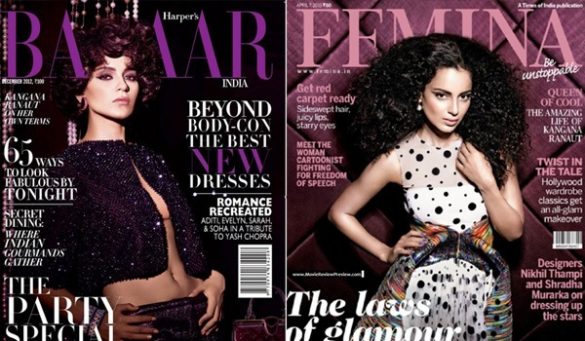 Magazines For Women