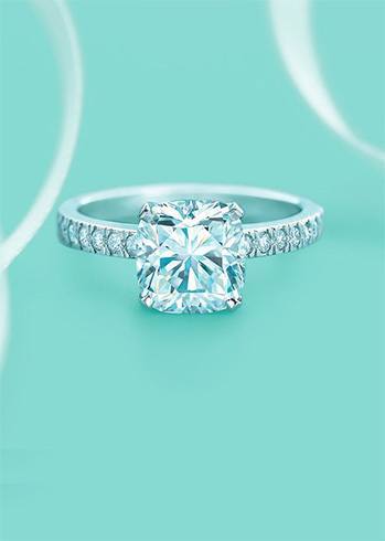 Princess cut diamond engagement rings