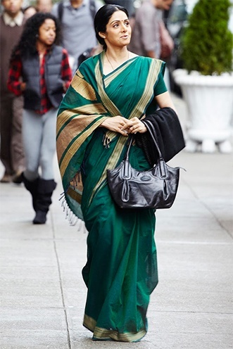 Sridevi Hidesign Amo Bag