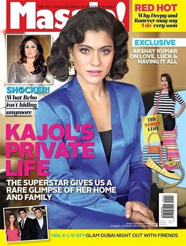 Kajol Magazine Cover Photos