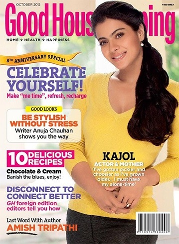 Kajol on Good Housekeeping magazine