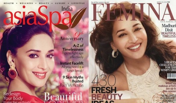 Madhuri Dixit Magazine Cover