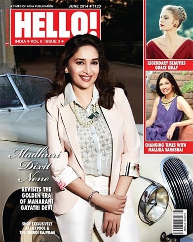 Madhuri Dixit Magazine Cover Page