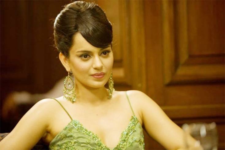 Kangana