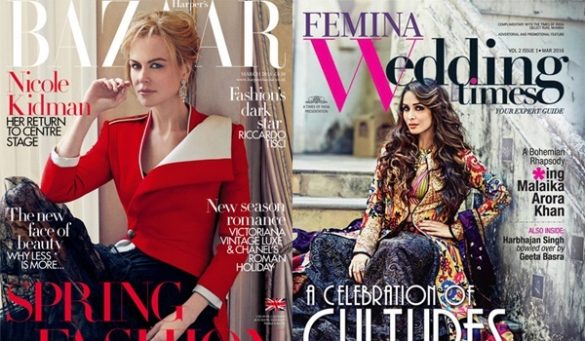 Magazine Covers March 2016