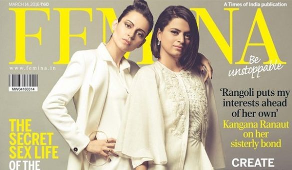 Ranaut Sisters On Femina Cover