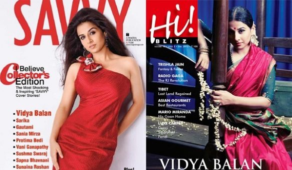 Vidya Balan Magazine Cover