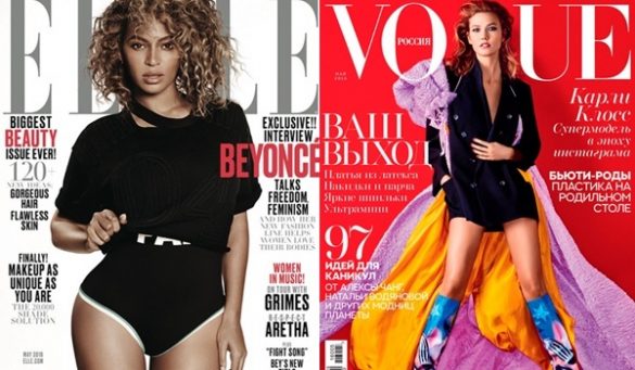 2016 Magazine Covers