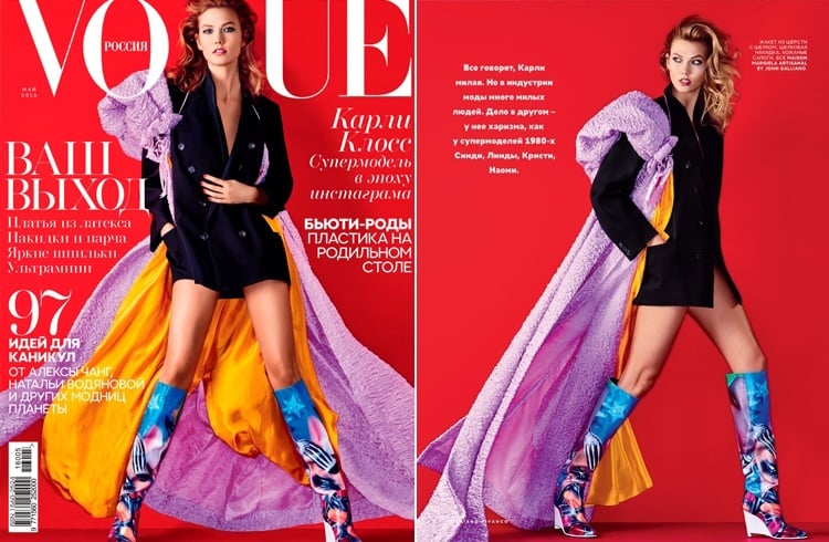 Karlie Kloss on Vogue Russia