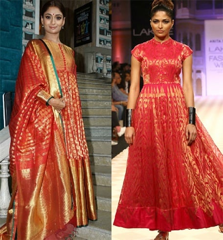 How to Use Old Silk Sarees