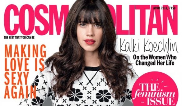 Kalki Koechlin On Cosmopolitan India Magazine April 2016