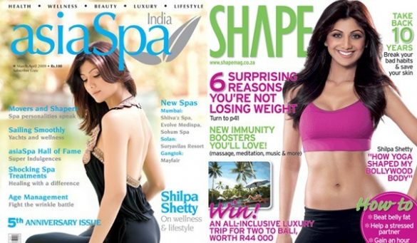 Shilpa Shetty Magazine Cover