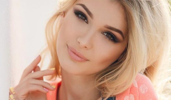 Day Look Makeup