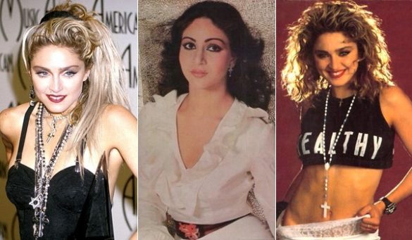 1980s Fashion