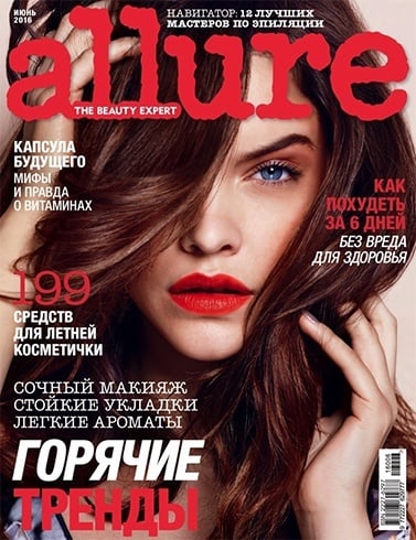 Barbara Palvin On Allure June 2016 Magazine