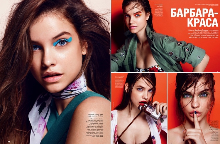 Barbara Palvin Allure June 2016 Magazine Photoshoot