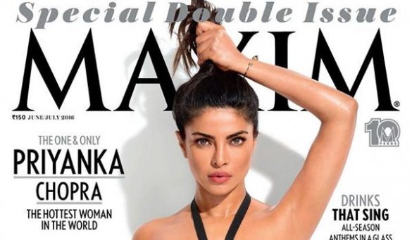 Priyanka Chopra On Maxim July 2016 Magazine Cover